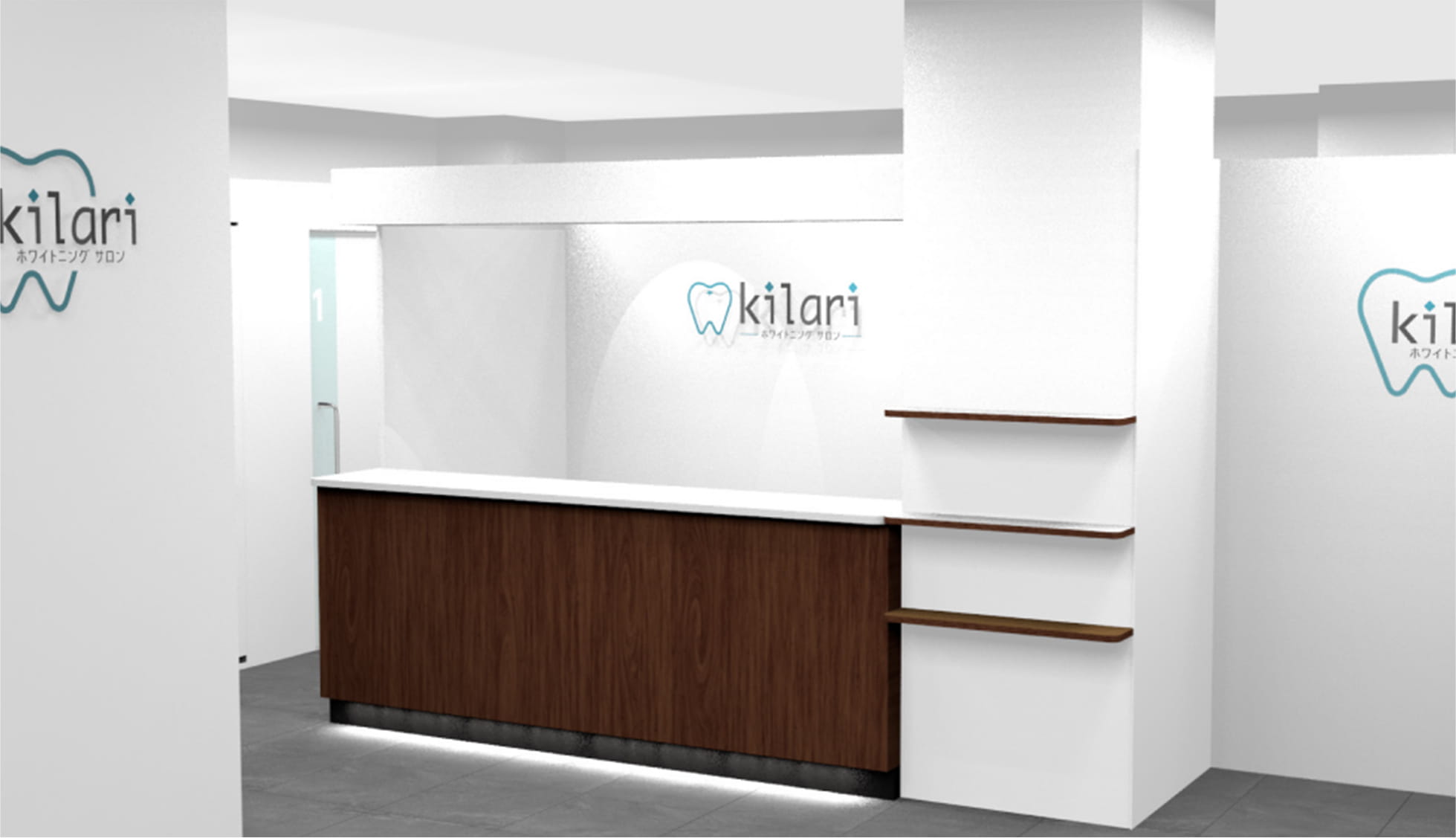 クリニックの受付の写真